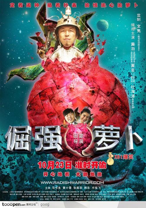 哪里能买到日本岩手县立大学文凭毕业证